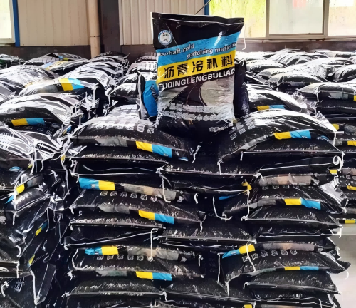 曲沃沥青冷补料