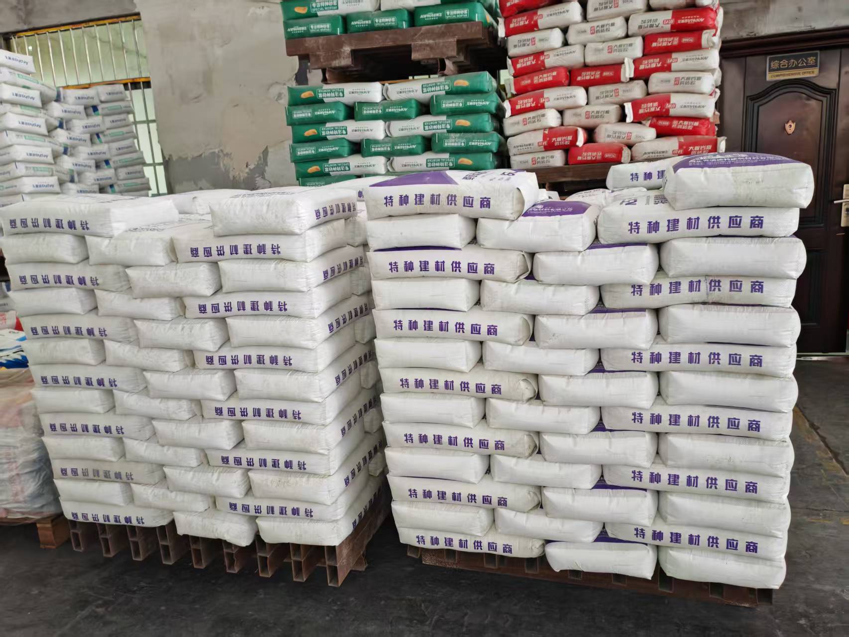 曲沃拱顶带模注浆料