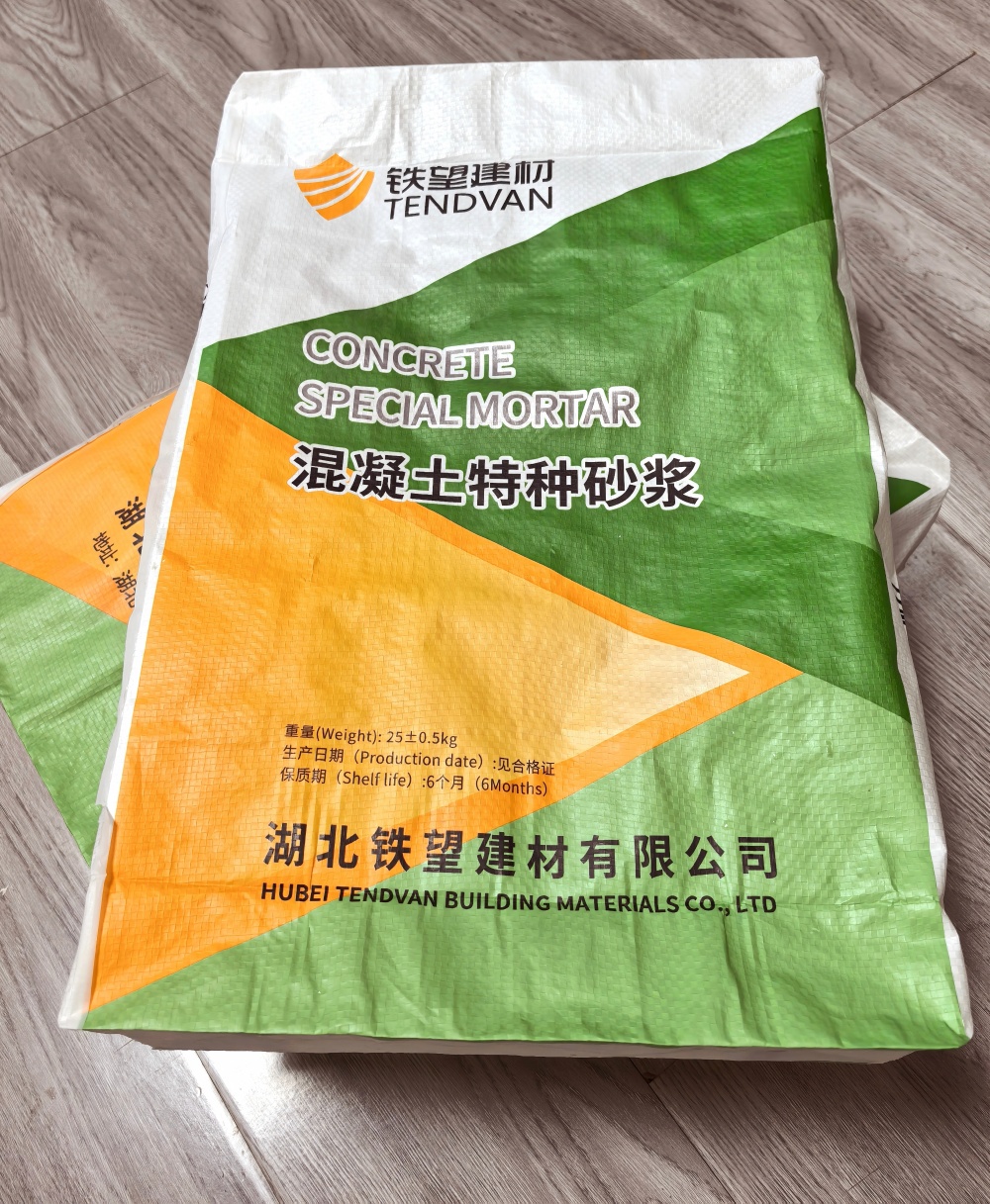 曲沃薄层快速修补料