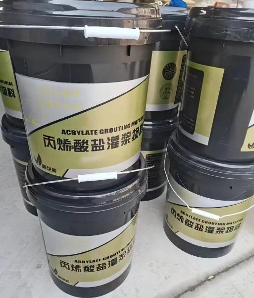 曲沃丙烯酸盐灌浆料