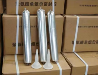 曲沃聚氨酯密封胶